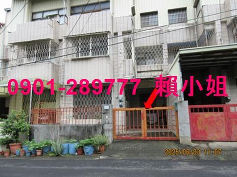 東區透天法拍-3