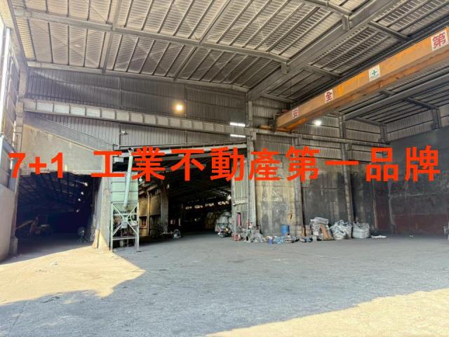 小港廠房-2