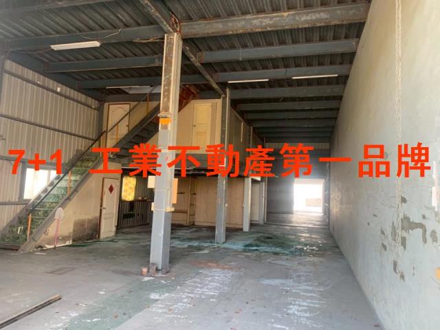大寮廠房-1