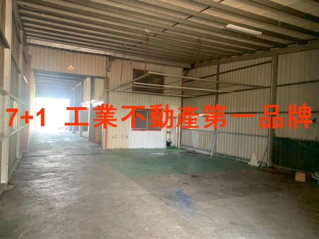 大寮廠房-2