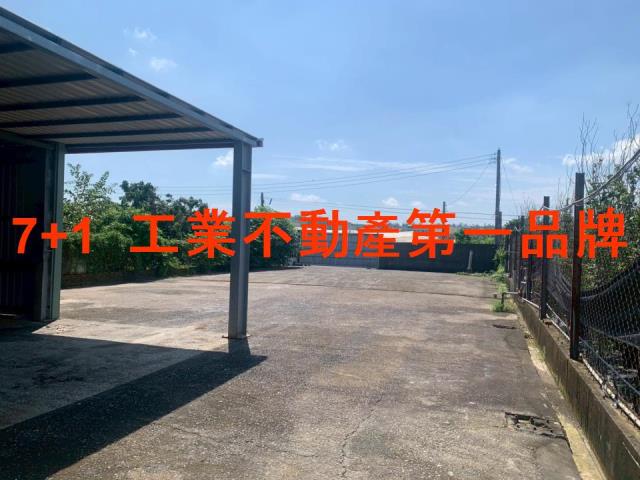 大寮廠房-3