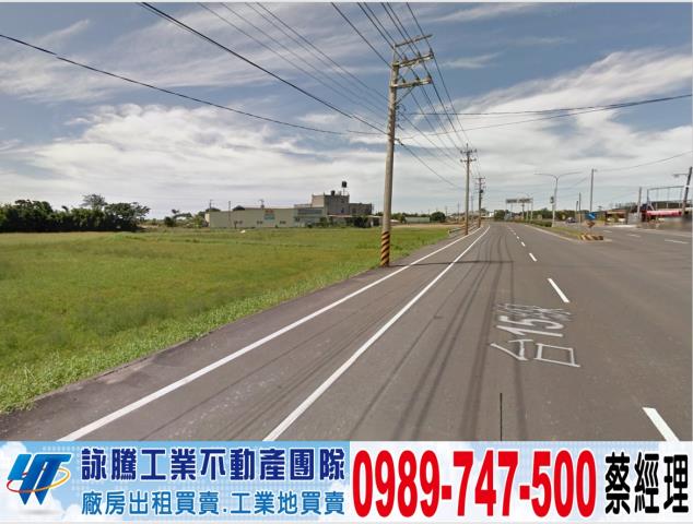 中壢廠房-1