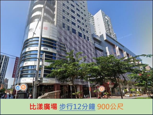 永和法拍公寓-12