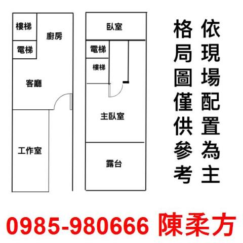西區別墅-5
