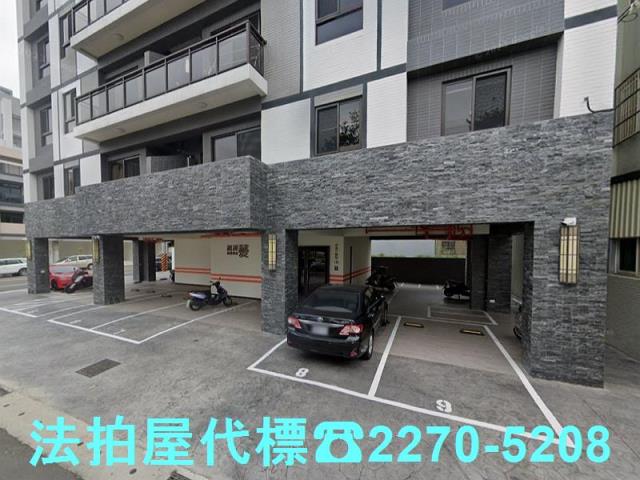 桃園法拍公寓-1