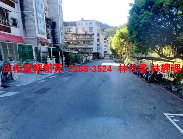 新北公寓拍賣-7