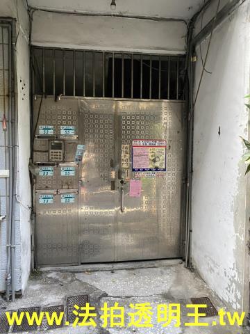 新北板橋法拍公寓-1