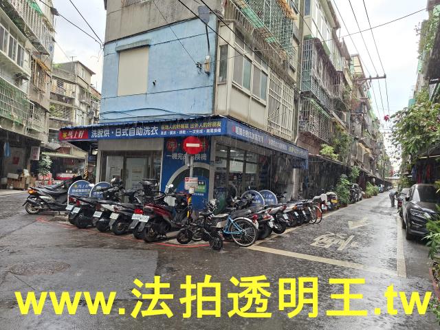 新北板橋法拍公寓-7