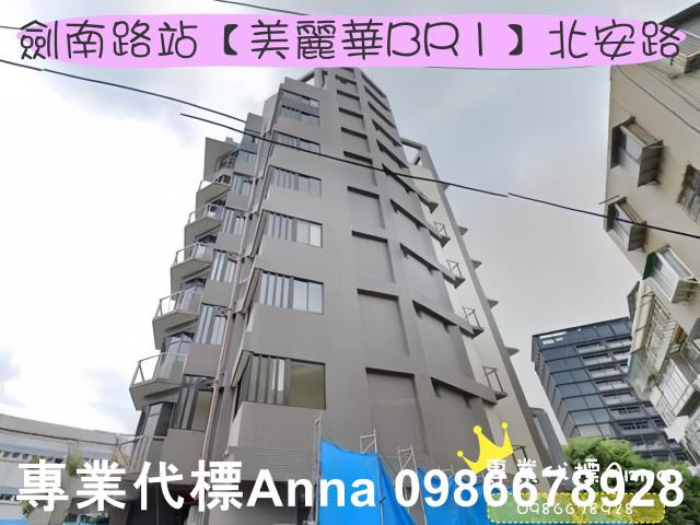 台北中山區華廈法拍-3