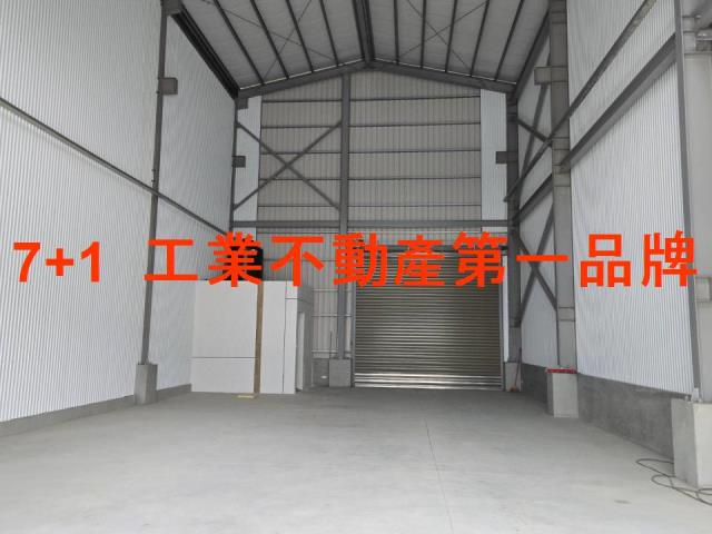 竹田廠房-1