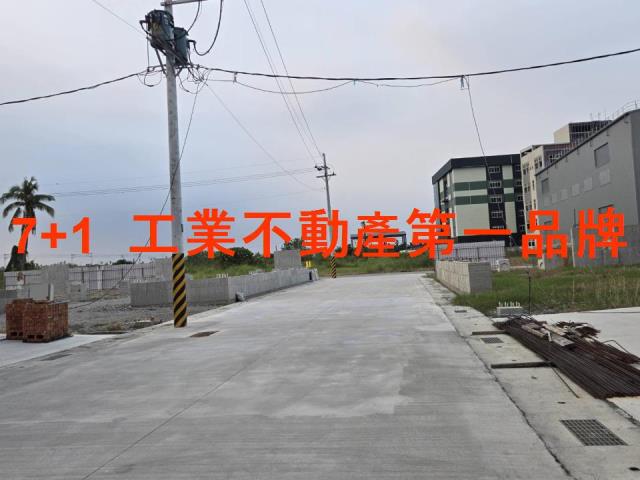 竹田廠房-2