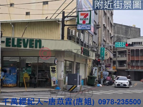 北區華廈-12