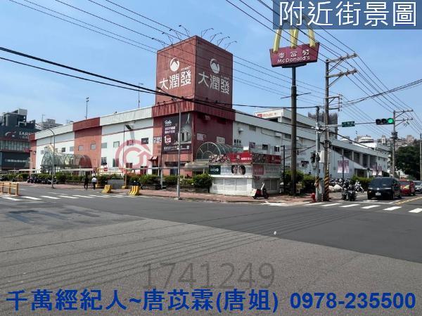 北區華廈-9