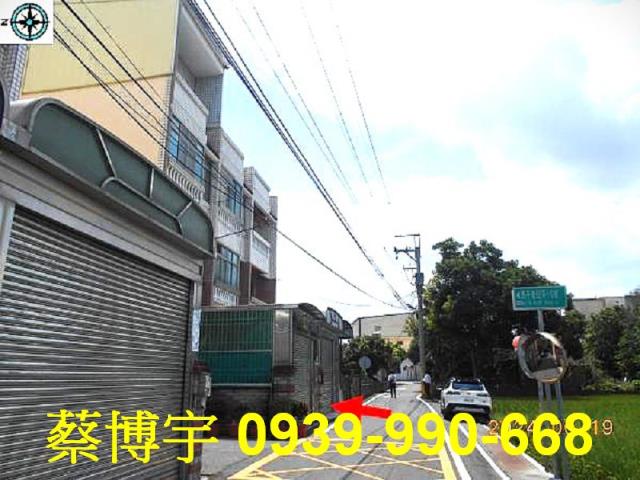 秀水法拍屋西平巷透天