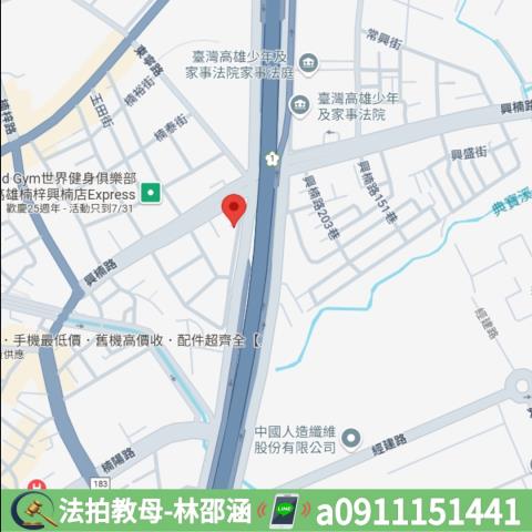 楠梓透天法拍-8