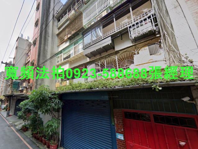 新店公寓法拍-2