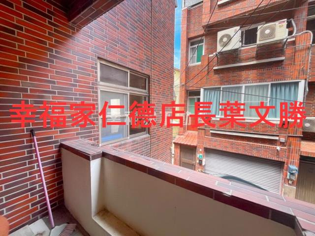 仁德透天-1