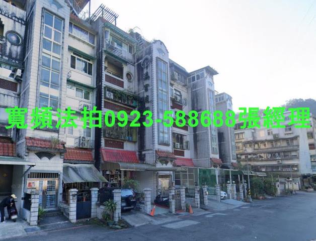 新店拍賣公寓-3