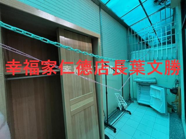 仁德透天-14