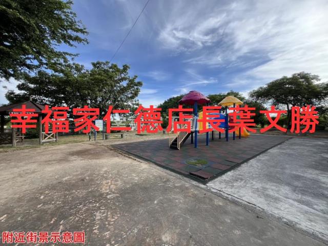 仁德透天-15