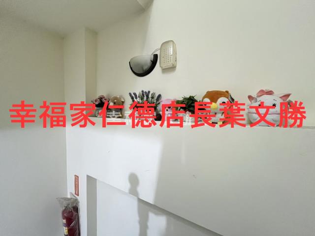 仁德透天-2