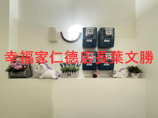 仁德透天-3