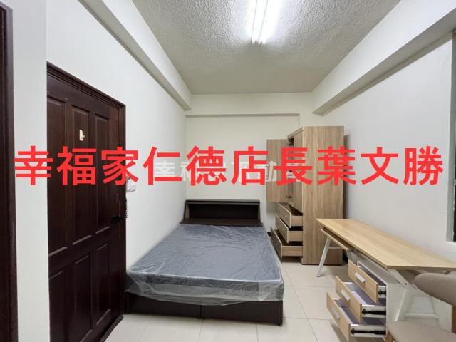 仁德透天-4
