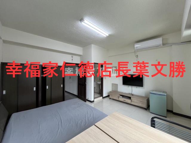 仁德透天-6