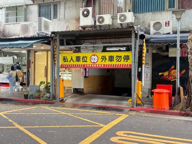 台北華廈法拍-8
