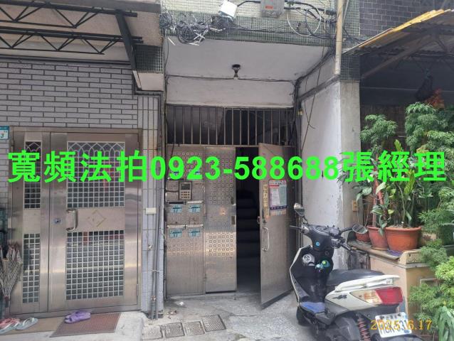 新北公寓法拍-3