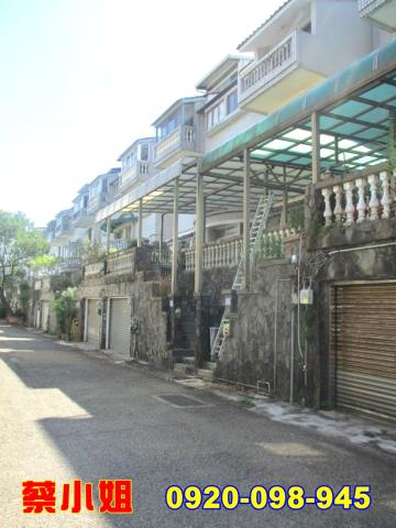 竹東金福街透天法拍屋