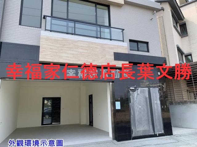 台南新市透天-10