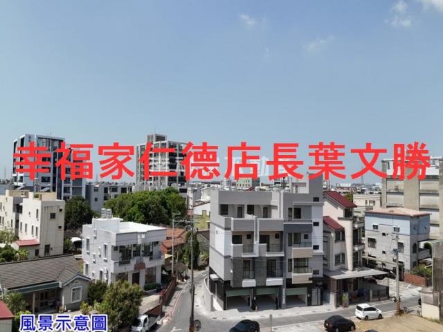 台南新市透天-5