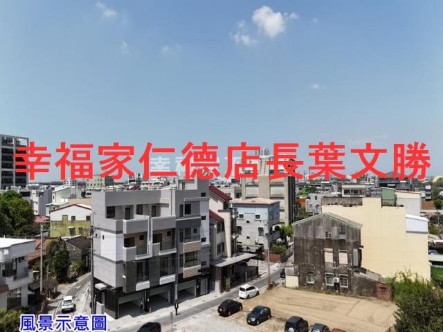 台南新市透天-9