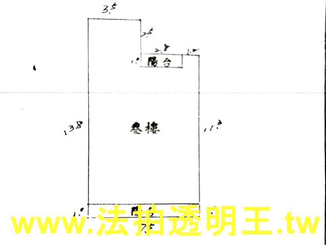 新北中和法拍公寓-6