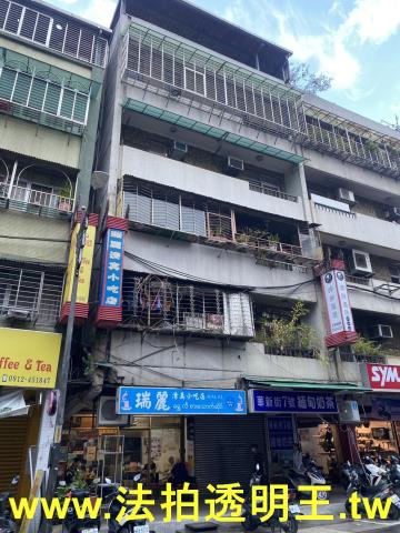 新北中和法拍公寓-2