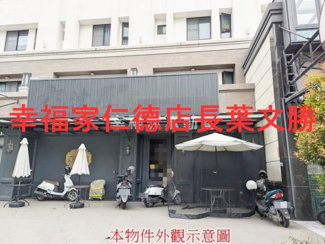 台南善化透天-12