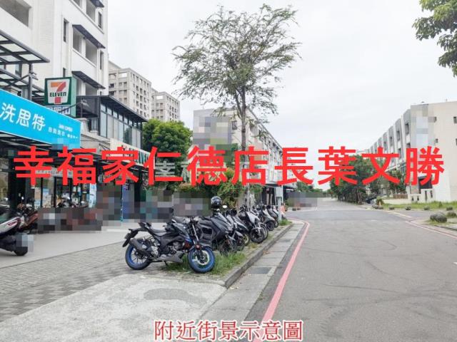 台南善化透天-15