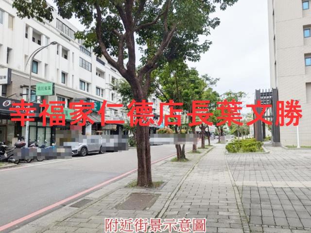 台南善化透天-8