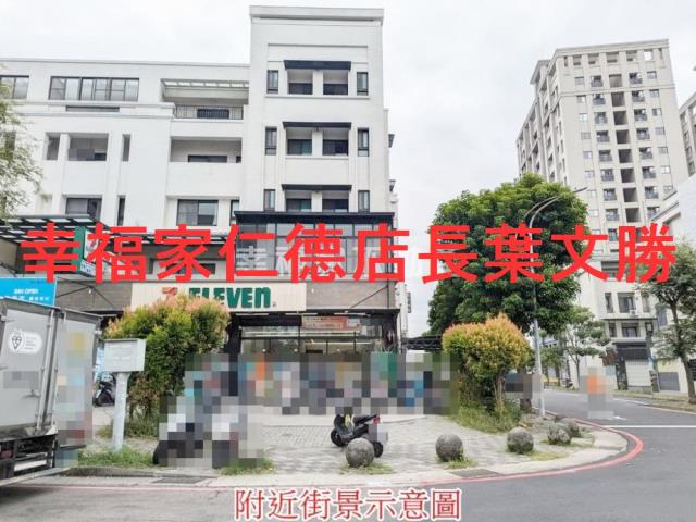 台南善化透天-9