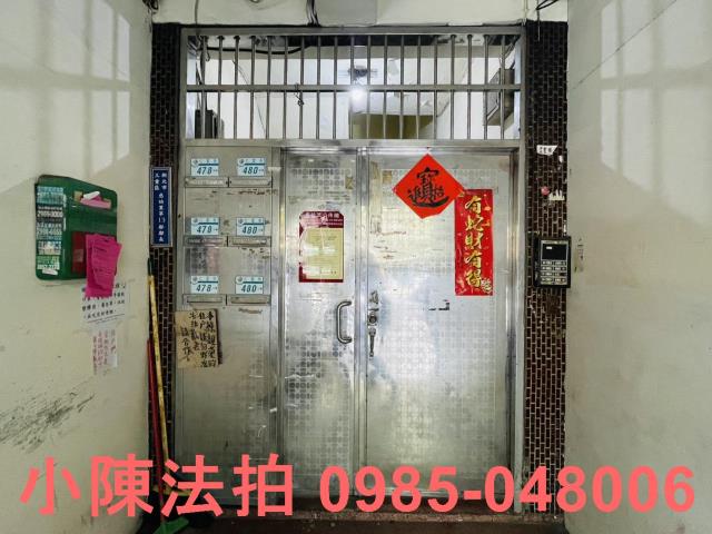 三重拍賣公寓-5