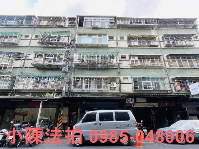 三重拍賣公寓-2