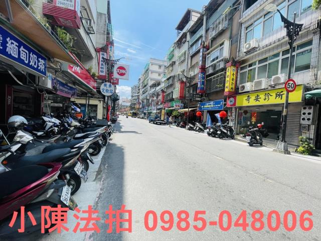中和法拍公寓-6