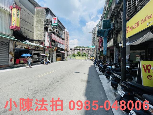 中和法拍公寓-7
