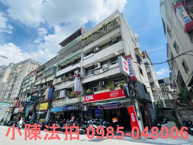 中和法拍公寓-3