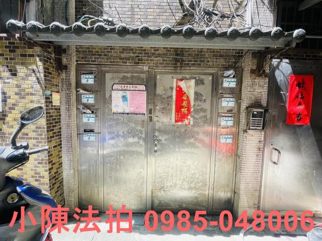 中和法拍公寓-5