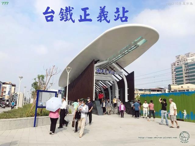 苓雅公寓-12