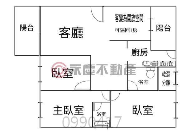 新竹大樓-15