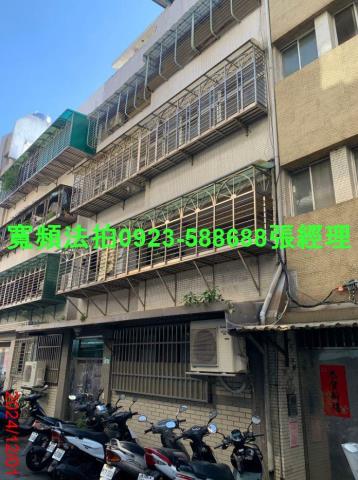 台北北投公寓法拍-1