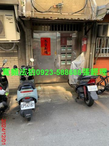 台北北投公寓法拍-2